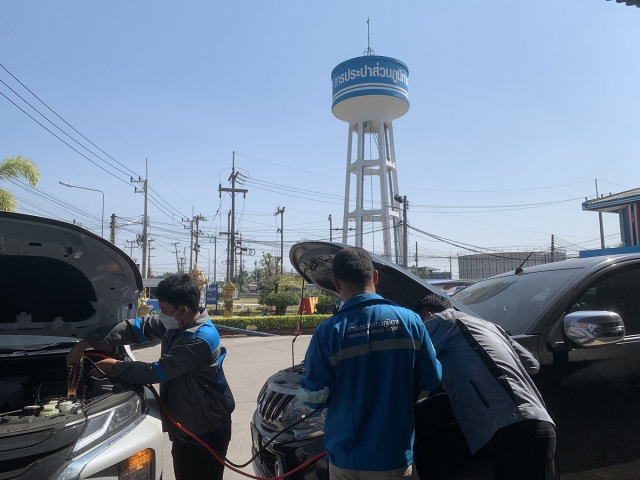 ซ่อมได้! รถสตาร์ทไม่ติด ชาว กปภ.สาขาพัทยา (พ) ก็ซ่อมให้