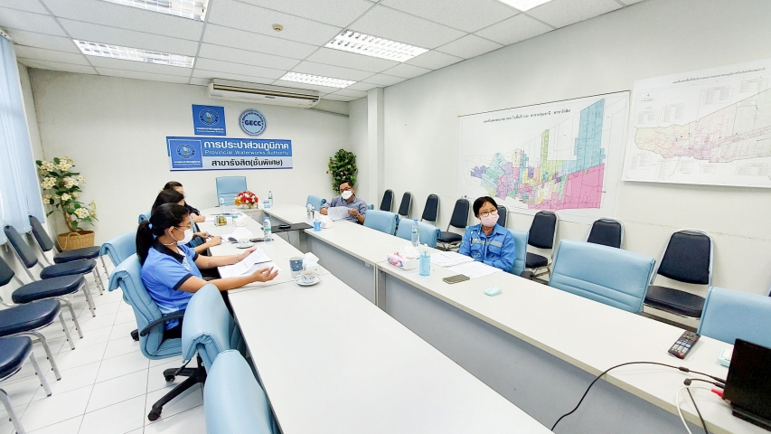 กปภ.สาขารังสิต(พ) ร่วมประชุมวิเคราะห์ปัญหา  อุปสรรค หลักเกณฑ์วิเคราะห์อัตรากำลังของ กปภ.