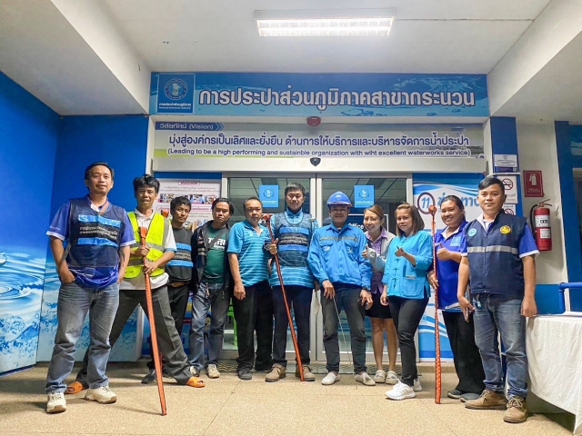 การประปาส่วนภูมิภาคสาขากระนวน ทำการออกสำรวจหาท่อแตก-รั่ว โดยวิธีการเดินสำรวจ (Passive Control)