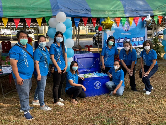 กปภ.สาขาระนอง ร่วมกิจกรรมวันเด็กแห่งชาติ ประจำปี 2566