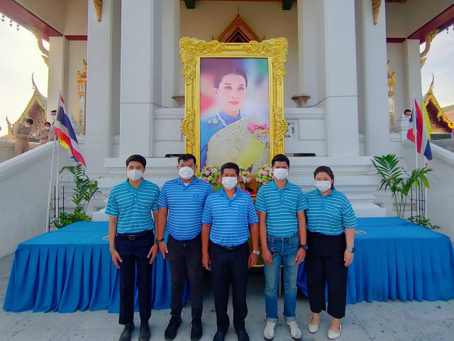 กปภ.สาขาสมุทรสาคร ร่วมพิธีบำเพ็ญกุศลเพื่อถวายพระพร สมเด็จพระเจ้าลูกเธอ เจ้าฟ้าพัชรกิติยาภา นเรนทิราเทพยวดี กรมหลวงราชสาริณีสิริพัชร มหาวัชรราชธิดา