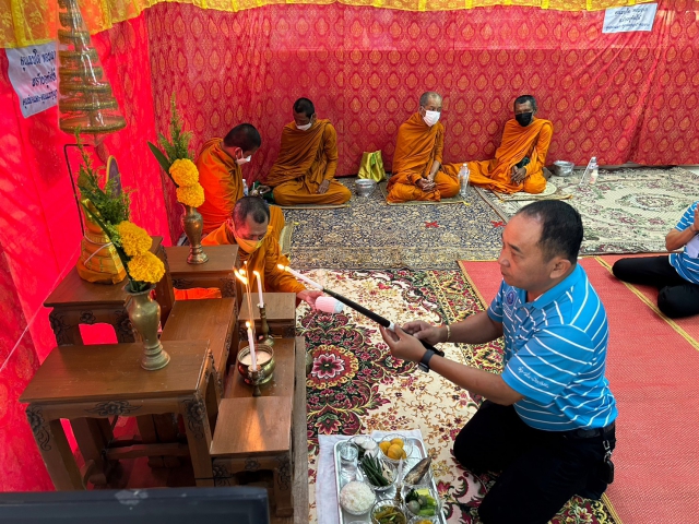 การประปาส่วนภูมิภาคสาขาชุมพร ร่วมดำเนินกิจกรรม ทำบุญตักบาตร ไหว้เจ้าที่ เพื่อความเป็นสิริมงคลและเนื่องในวันครบรอบ 44 ปี กปภ.