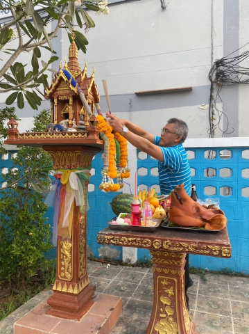 การประปาส่วนภูมิภาคสาขาน่าน จัดพิธีไหว้สักการะบูชาพระแม่ธรณี และพระภูมิเจ้าที่ เนื่องในวันคล้ายวันสถาปนา กปภ.ครบ 44 ปี