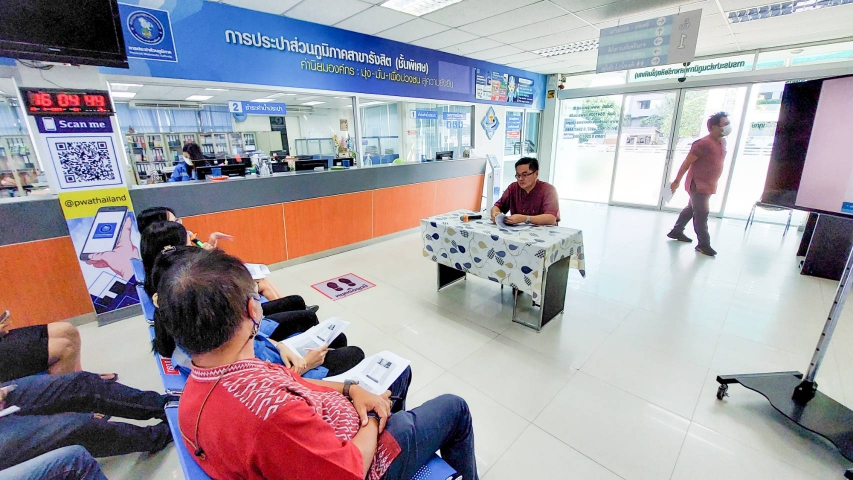 กปภ.สาขารังสิต(พ) จัดกิจกรรมสนทนายามเช้า (Morning Talk) ประจำเดือน กุมภาพันธ์ 2566