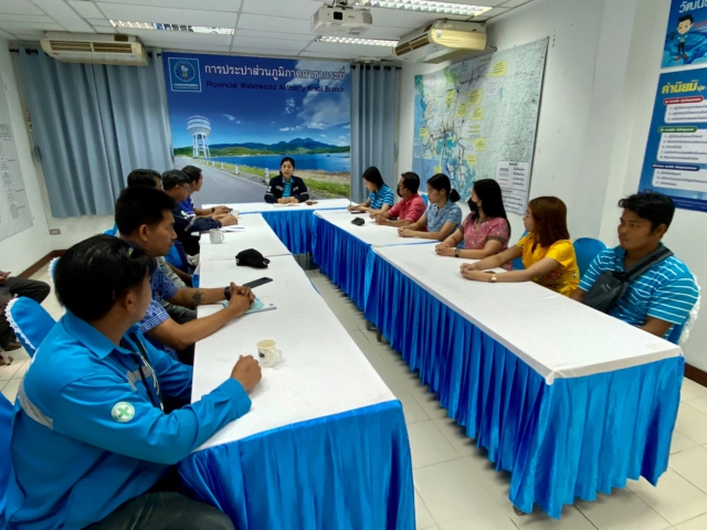 การประปาส่วนภูมิภาคสาขากระบี่ จัดกิจกรรมสนทนายามเช้า (MORNING TALK) ครั้งที่ 6 ประจำปี 2566 พร้อมประชุมติดตามแผนการดำเนินงานศูนย์ราชการสะดวก (Government Easy Contact Center : GECC ) ประจำปี 2566