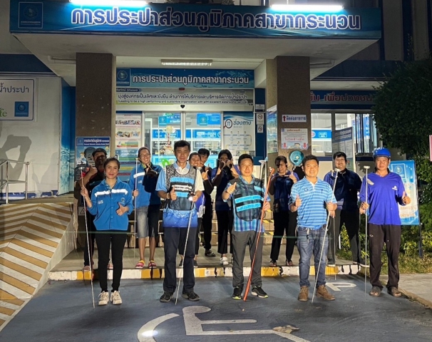 การประปาส่วนภูมิภาคสาขากระนวน ทำการออกสำรวจหาท่อแตก-รั่ว โดยวิธีการเดินสำรวจ (Passive Control)