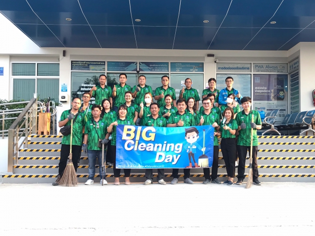 กปภ.สาขาคลองหลวง จัดกิจกรรม Big Cleaning Day ครั้งที่ 2/2566