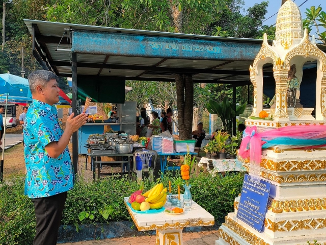 กปภ.สาขาภูเก็ต จัดกิจกรรมเทศกาลสงกรานต์ปีใหม่ไทย เพื่อสืบสานประเพณีและวัฒนธรรมไทย