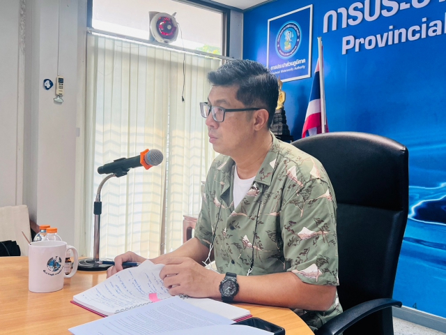 กปภ.สาขาราชบุรี ดำเนินกิจกรรมโครงการสนทนายาม( Morning Talk ) ประจำเดือน เมษายน 2566