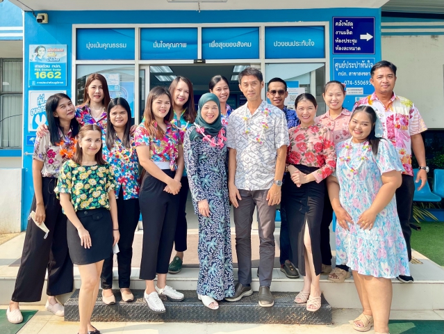 กปภ.สาขาสงขลา สืบสานประเพณี สงกรานต์ ประจำปี 2566