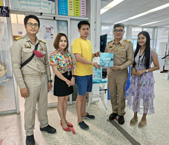 กปภ.สาขาภูเก็ต มอบความสุขรับปีใหม่ไทย มี PWA Plus Life+ เย็นฉ่ำ ชื่นใจ แน่นอน