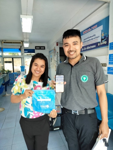 กปภ.สาขาเกาะสมุย จัดกิจกรรม มอบความสุข "สวัสดีปีใหม่ไทย วันสงกรานต์ 2566 มอบของขวัญพิเศษกระเป๋ากันน้ำเมื่อดาวน์โหลดพร้อมลงทะเบียนแอพลิเคชั่น PWA Plus Life+