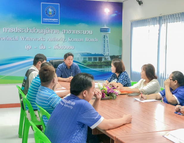 ในวัน อังคาร ที่ 18 เมษายน 2566  นำโดยนายชูชาติ บุญเปียง   ผู้จัดการ กปภ.สาขากระนวน พร้อมด้วยห้วหน้างานและพนักงานในสังกัด ร่วมประชุมสนทนายามเช้า Morning Talk ครั้งที่ 7/66 ประจำเดือน เมษายน 2566