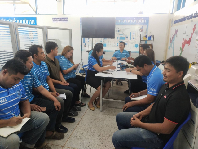 การประปาส่วนภูมิภาคสาขาอ่าวลึก ร่วมจัดกิจกรรมสนทนายามเช้า (Morning Talk) ครั้งที่ 7/2566 ประจำเดือนเมษายน2566