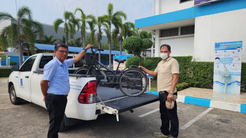 เข้าช่วยเหลือ บริการฉับไว