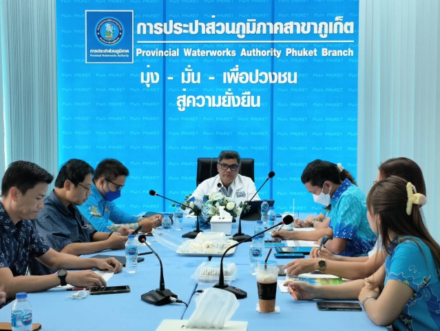 กปภ.สาขาภูเก็ต จัดกิจกรรมสนทนายามเช้า (Morning Talk) ครั้งที่ 7/2566 ประจำเดือน เมษายน 2566