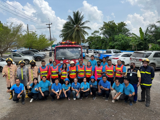 การประปาส่วนภูมิภาคสาขาชุมพร ร่วมกิจกรรม ซ้อมแผนอพยพและระงับอัคคีภัยในสำนักงานประจำปี 2566