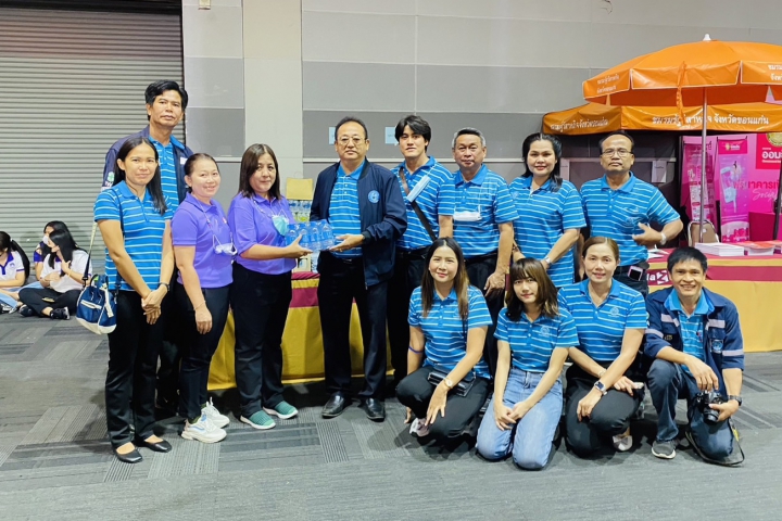 กปภ.ข.6 ร่วมกิจกรรมวันแรงงานแห่งชาติ จ.ขอนแก่น ประจำปี 2566