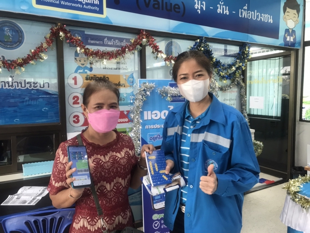 แอดไลน์ "PWA LINE OFFICIAL" บริการครบ จบ ในที่เดียว !