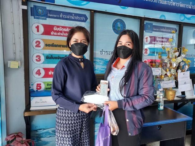 กปภ.สาขาปากพนัง  ให้บริการและแนะนำการชำระค่าน้ำผ่าน PWA Line Official " สะดวก รวดเร็ว และทั่วถึง" เพราะทุกคำตอบอยู่ใน PWA Line Official"