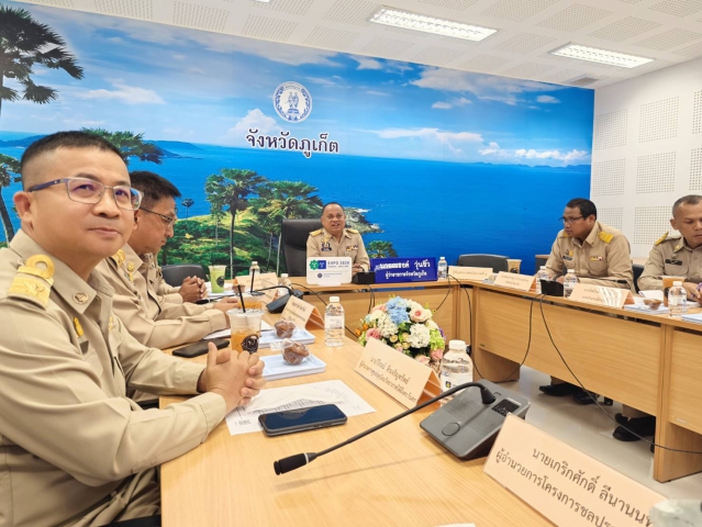 กปภ.สาขาภูเก็ต เข้าร่วมประชุมการป้องกันและบรรเทาสาธารณภัยแห่งชาติ ในการติดตามและเตรียมความพร้อมรับสถานการณ์ภัยแล้ง ปี 2566