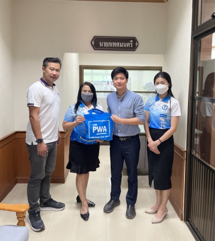 กปภ.สาขาขอนแก่น (พ) ลงพื้นที่ประชาสัมพันธ์ เชิงรุก เเนะนำการทำธุรกรรมของกปภ.ทางช่องทางออนไลน์ แก่เทศบาลตำบลบ้านเป็ด และเทศบาลตำบลหนองแวง