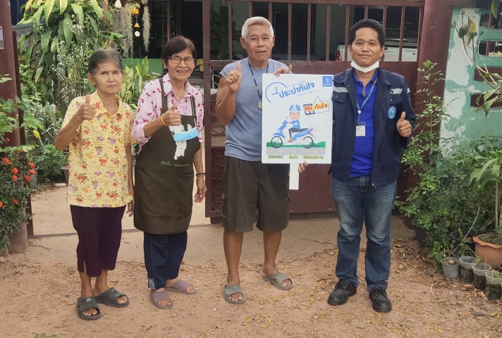 นาทีนี้ต้องยกให้ มิสเตอร์ประปา กปภ.สาขากำแพงเพชร เร็วทันใจ ดูแลลูกค้าแบบถึงบ้าน เต็มเปี่ยมด้วย "รอยยิ้ม"