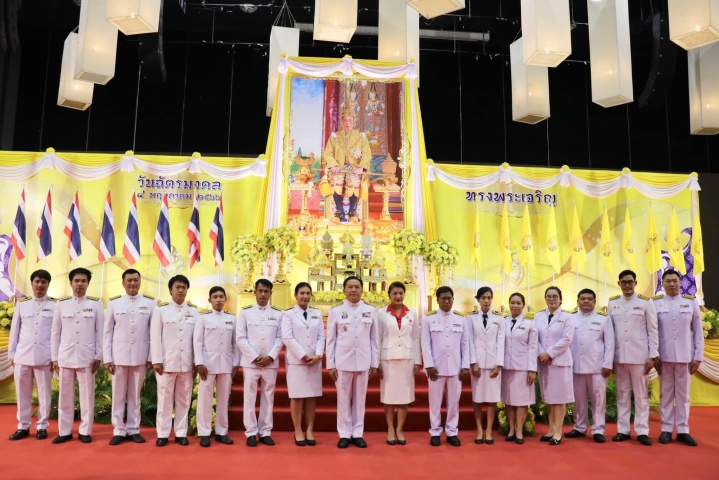 ผู้บริหารและพนักงาน กปภ.ข.9 ร่วมพิธีวันฉัตรมงคลประจำปี 2566