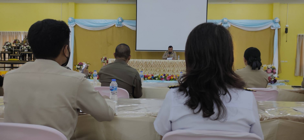 กปภ.สาขาภูเก็ต ร่วมประชุมเชิงบูรณาการหัวหน้าส่วนราชการ หน่วยงานรัฐวิสาหกิจ ผู้บริหารองค์กรปกครองส่วนท้องถิ่น เพื่อรักษาความมั่นคงและความสงบเรียบร้อย