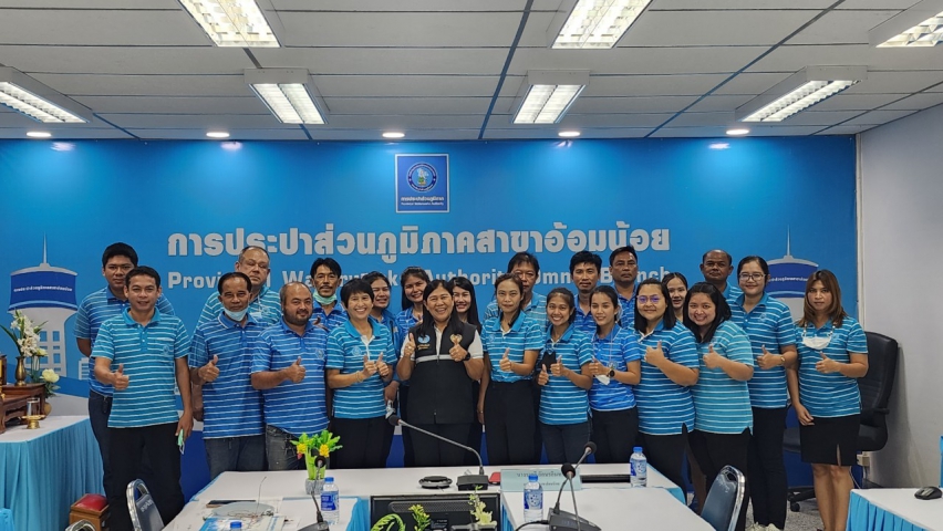 กปภ.สาขาอ้อมน้อย จัดกิจกรรมสนทนายามเช้า (Morning Talk) ครั้งที่ 8/2566