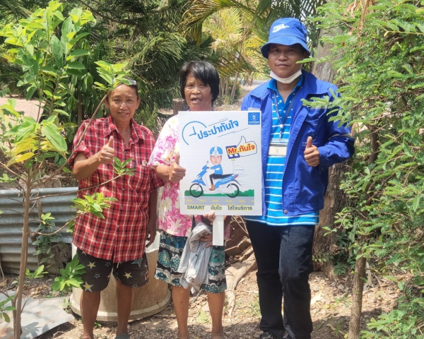 กปภ.สาขากำแพงเพชร ส่งมิสเตอร์ประปาตรวจสอบน้ำหยด