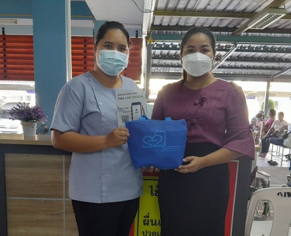 การประปาส่วนภูมิภาคสาขาอ่าวลึก ลงพื้นที่พบผู้ใช้น้ำรายใหญ่ ภายใต้โครงการ "มุ่งมั่นเพื่อปวงชน เติมใจให้กัน" ครั้งที่ 7/2566