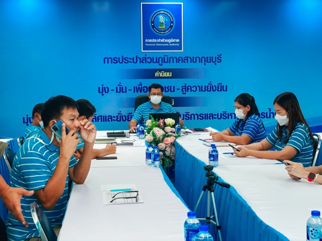 กปภ.สาขากุยบุรีดำเนินโครงการสนทนายามเช้า (Morning talk) ประจำเดือนพฤษภาคม 2566