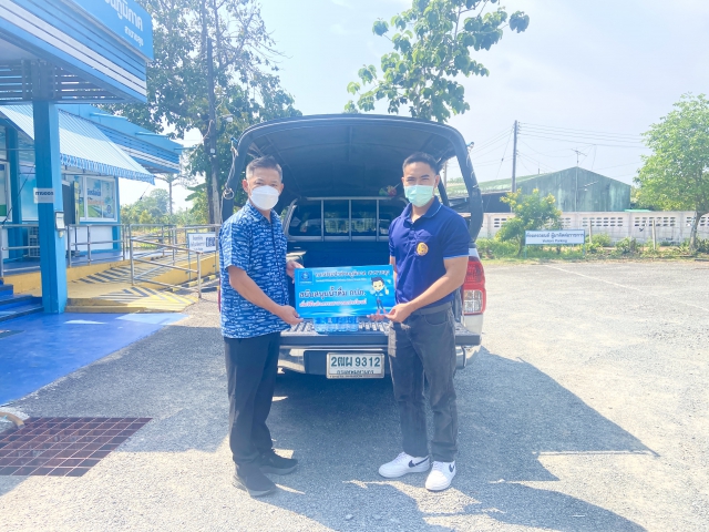 กปภ.สาขาขลุง มอบน้ำดื่มตราสัญลักษณ์ กปภ. ให้แก่ศูนย์ปฏิบัติการป้องกันและปราบปรามยาเสพติดอำเภอขลุง