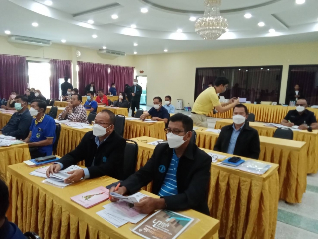 การประปาส่วนภูมิภาคสาขากุยบุรีเข้าร่วมประชุมเชิงปฏิบัติการเสริมสร้างความเข้มแข็งองค์กรผู้ใช้น้ำระดับลุ่มน้ำในเขตพื้นที่ลุ่มน้ำเพชรบุรี-ประจวบคีรีขันธ์