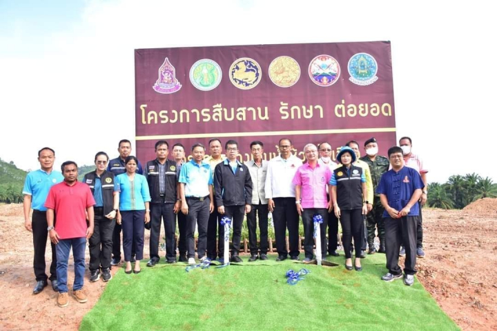 กปภ.สาขาคลองท่อม ร่วมพิธีเปิดโครงการสืบสาน รักษา ต่อยอด โครงการอันเนื่องมาจากพระราชดำริ ในเขตพื้นที่สำนักงานชลประทานที่ 15