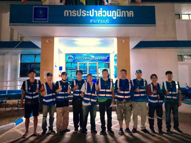 การประปาส่วนภูมิภาคสาขากุยบุรี ลงพื้นที่ทำ Step Test และ Zero Test เพื่อหาน้ำสูญเสียในระบบจำหน่าย