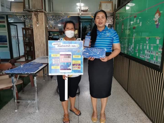 การประปาส่วนภูมิภาคสาขาอ่าวลึก ลงพื้นที่เชิงรุกภายใต้โครงการเติมใจให้กัน ครั้งที่ 6/2566