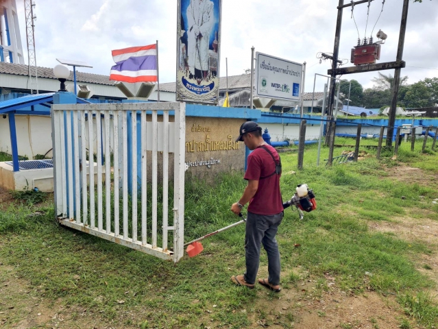 กปภ.สาขาขลุง จัดกิจกรรม Big Cleaning Day และ 5 ส. ครั้งที่ 13