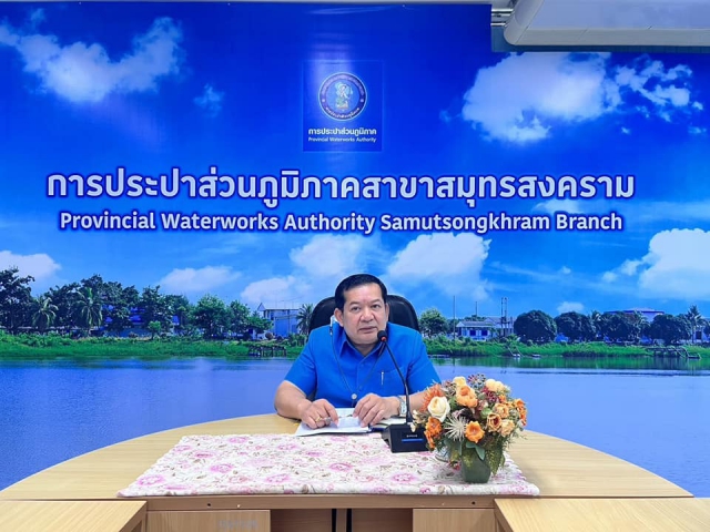 กปภ.สาขาสมุทรสงคราม จัดกิจกรรม Morning Talk ประจำเดือน มีนาคม 2566