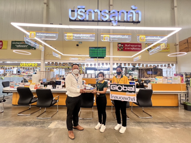 กปภ.สาขาสมุทรสงคราม ลงพื้นที่บริการเชิงรุก สร้างความสัมพันธ์กับลูกค้าใน โครงการ Smart Service ห้างสรรพสินค้าโกลบอลเฮ้าส์ สาขาสมุทรสงคราม