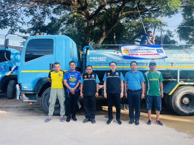 การประปาส่วนภูมิภาคสาขาชุมพร ร่วมให้ความร่วมมือแก้ไขปัญหาภัยแล้ง อำเภอสวี จังหวัดชุมพร