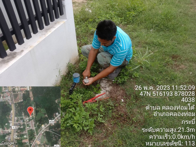 การประปาส่วนภูมิภาคสาขาคลองท่อมลงพื้นที่​เพื่อดำเนินการตรวจวัดแรงดันน้ำ บริเวณพื้นที่ตำบลคลองท่อมใต้ อำเภอคลองท่อม จังหวัดกระบี่