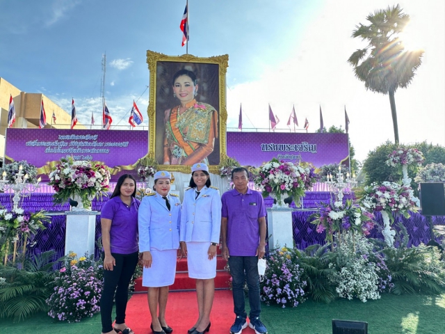 การประปาส่วนภูมิภาคสาขาชุมพรร่วมประกอบพิธีทำบุญตักบาตรพระสงฆ์ ถวายเป็นพระราชกุศล เนื่องในโอกาสวันเฉลิมพระชนมพรรษาสมเด็จพระนางเจ้าฯ พระบรมราชินี 3 มิถุนายน 2566