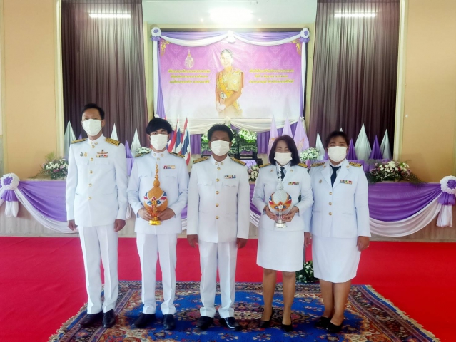 กปภ.สาขาปราณบุรี เข้าร่วมพิธีถวายเครื่องราชสักการะ และวางพานพุ่ม และพิธีจุดเทียนถวายพระพรชัยมงคล  เนื่องในโอกาส วันเฉลิมพระชนมพรรษาสมเด็จพระนางเจ้าสุทิดา พัชรสุธาพิมลลักษณ พระบรมราชินี