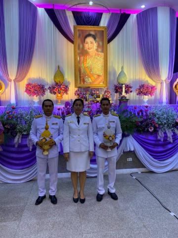 กปภ.สาขากระบี่ ร่วมพิธีถวายเครื่องราชสักการะ วางพานพุ่มและพิธีถวายพระพรชัยมงคล เนื่องในโอกาสวันเฉลิมพระชนมพรรษา สมเด็จพระนางเจ้าสุทิดา พัชรสุธาพิมลลักษณ พระบรมราชินี 3 มิถุนายน 2566