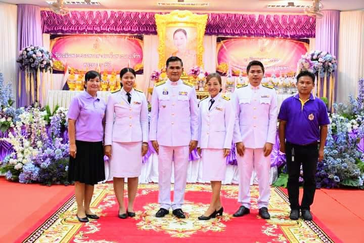 การประปาส่วนภูมิภาคสาขาท่าแซะ ร่วมพิธีถวายราชสักการะและวางพานพุ่ม และพิธีจุดเทียนถวายพระพรชัยมงคล เนื่องในโอกาสวันเฉลิมพระชนมพรรษา สมเด็จพระนางเจ้า ฯ พระบรมราชินี