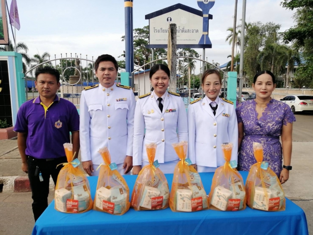 การประปาส่วนภูมิภาคสาขาท่าแซะ ร่วมพิธีทำบุญตักบาตรถวายพระราชกุศล เนื่องในโอกาสวันเฉลิมพระชนมพรรษา สมเด็จพระนางเจ้า ฯ พระบรมราชินี