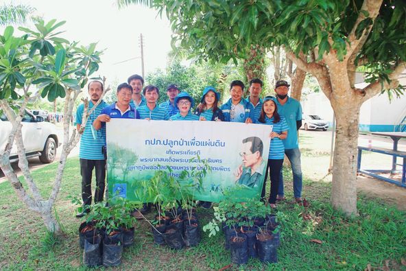 กปภ.สาขาบ้านตาขุน จัดกิจกรรมในโครงการ กปภ.ปลูกป่าเพื่อแผ่นดิน เทิดพระเกียรติพระบาทสมเด็จพระบรมชนกาธิเบศร มหาภูมิพลอดุลยเดชมหาราช บรมนาถบพิตร ปี 2566