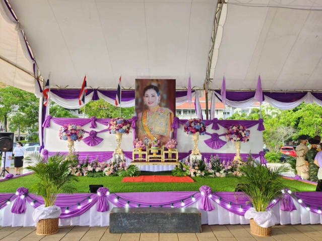 กปภ.ข.4 ร่วมกิจกรรมเฉลิมพระเกียรติ สมเด็จพระนางเจ้าฯ พระบรมราชินี เนื่องในโอกาสวันเฉลิมพระชนมพรรษา 3 มิถุนายน 2556